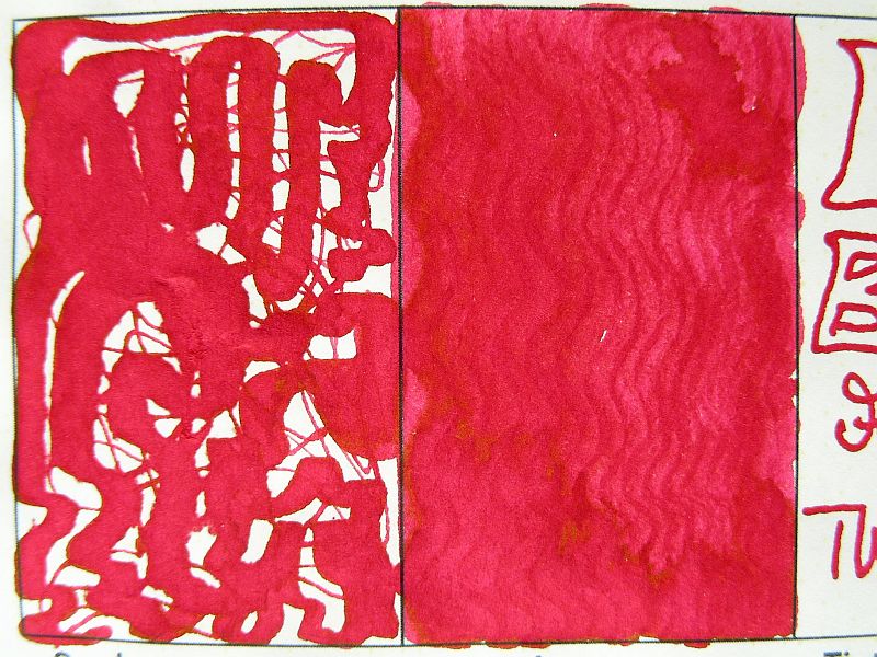 2021_05_21_Bishamonten_03_red.jpg