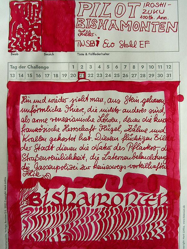 2021_05_21_Bishamonten_01_red.jpg