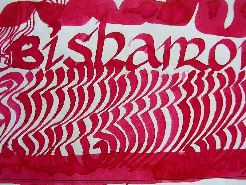 2021_05_21_Bishamonten_05_red.jpg