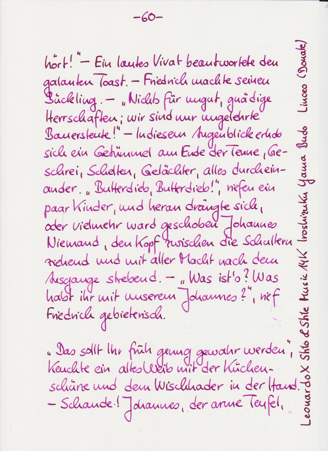 Droste 60 001.jpg