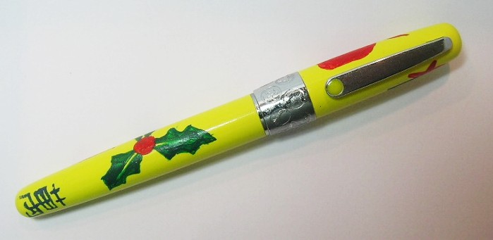 Wancher-02.jpg
