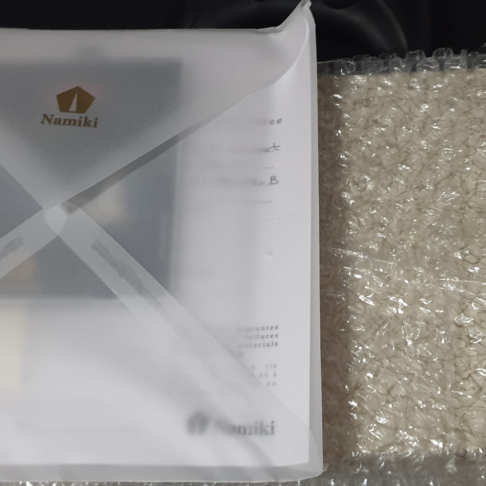 Verpackung 1.jpg