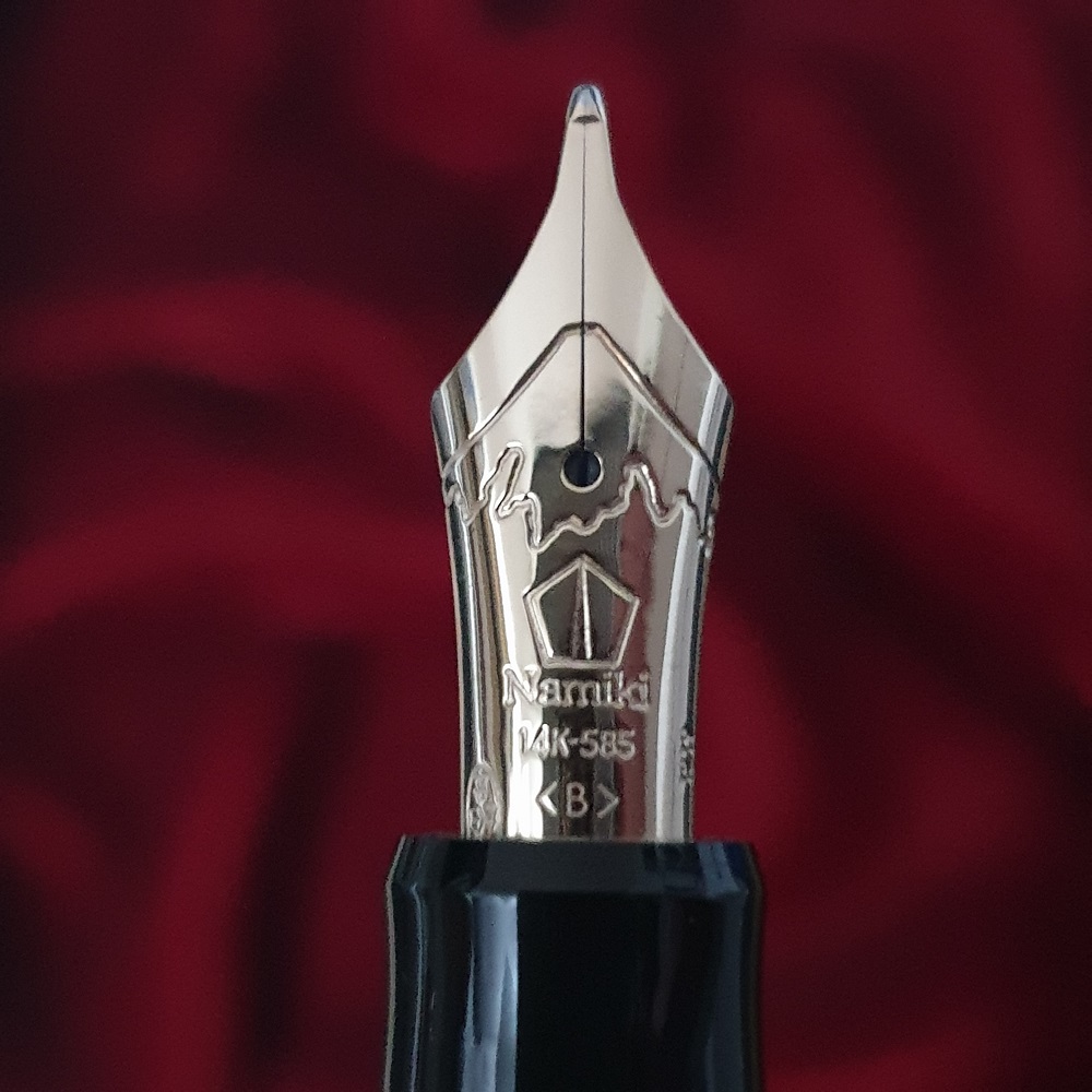 Feder Namiki 14k 585.jpg