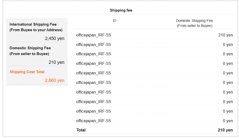 [20220106] order2 shipping.png