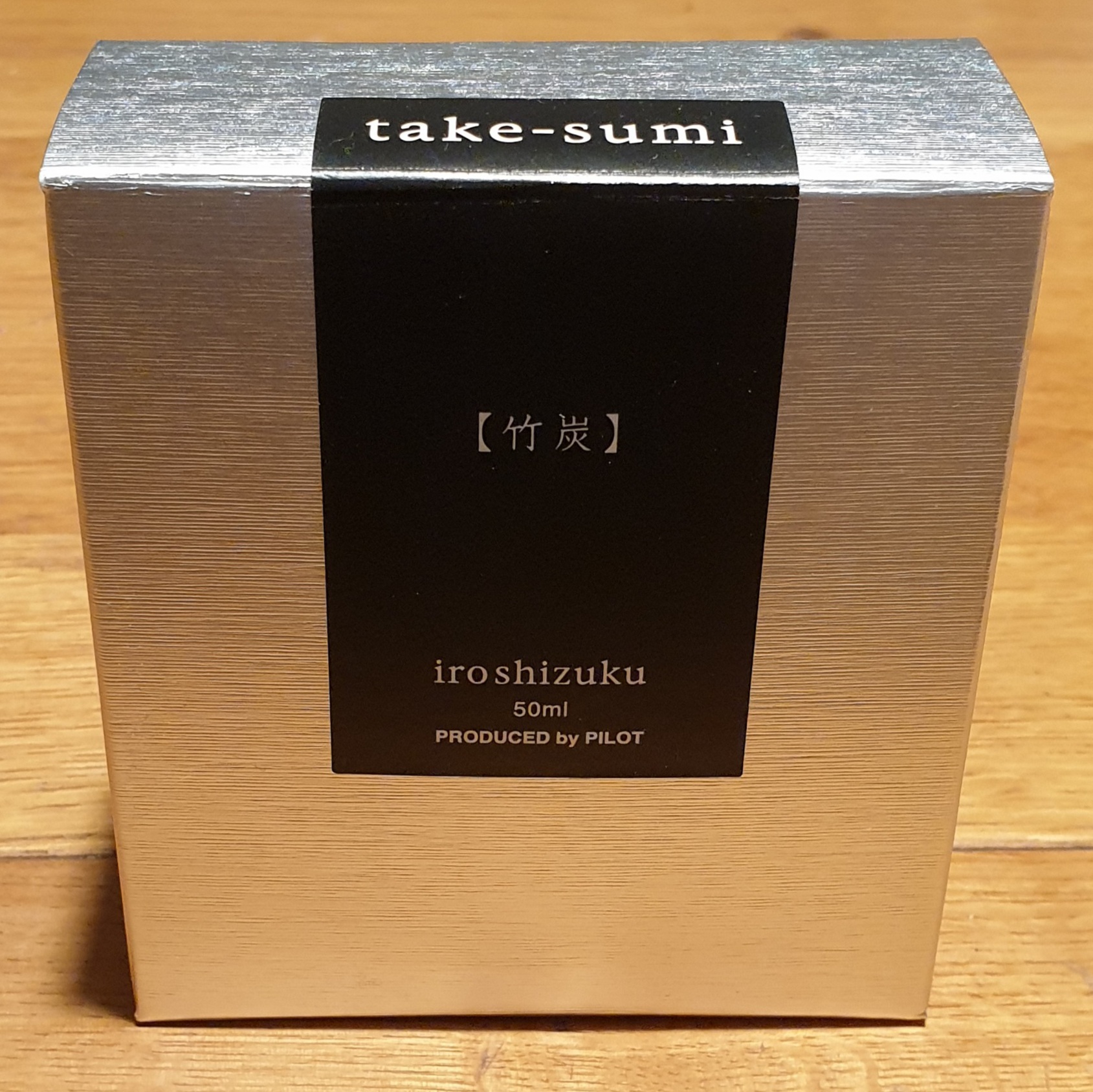 Take-sumi von P. I. Japan