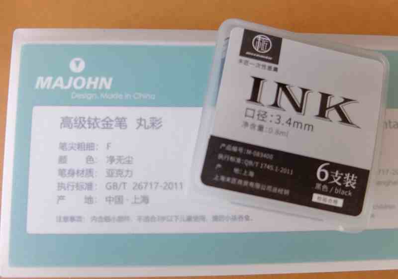 DSCF3092.JPG
