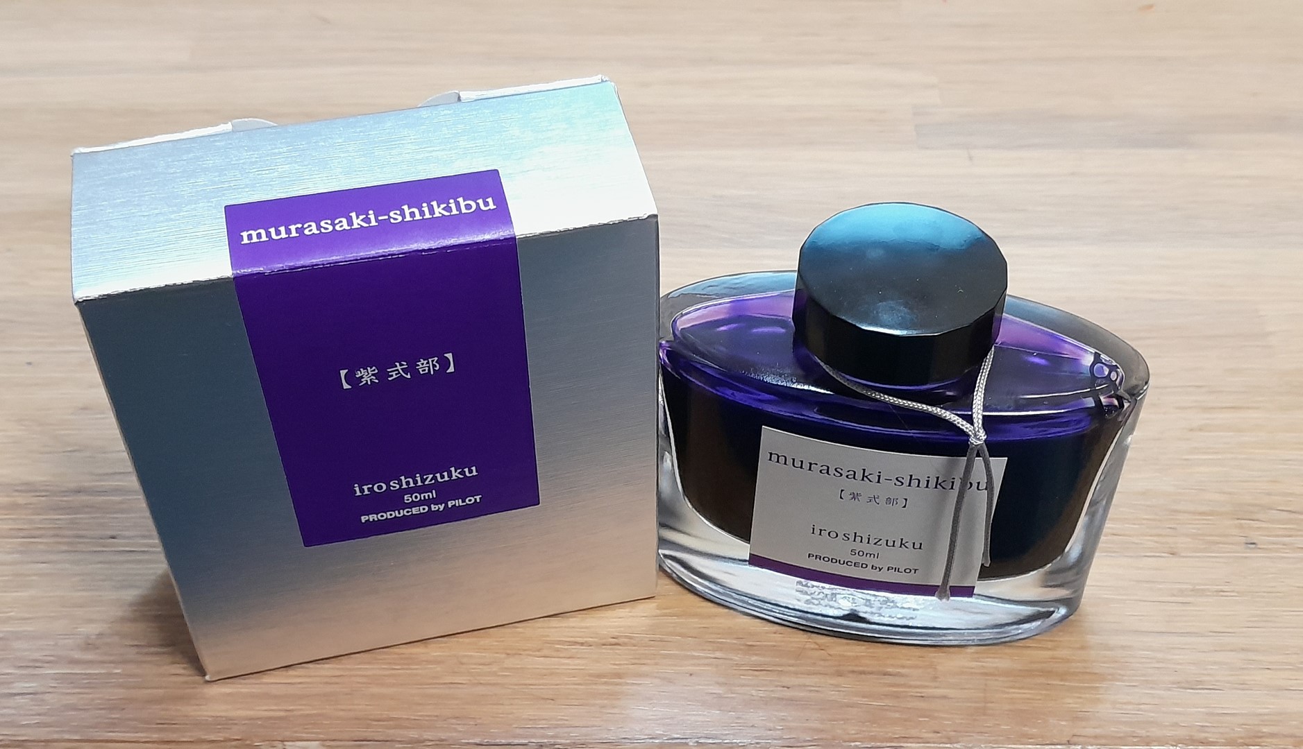 Pilot Iroshizuku murasaki-shikibu.jpg