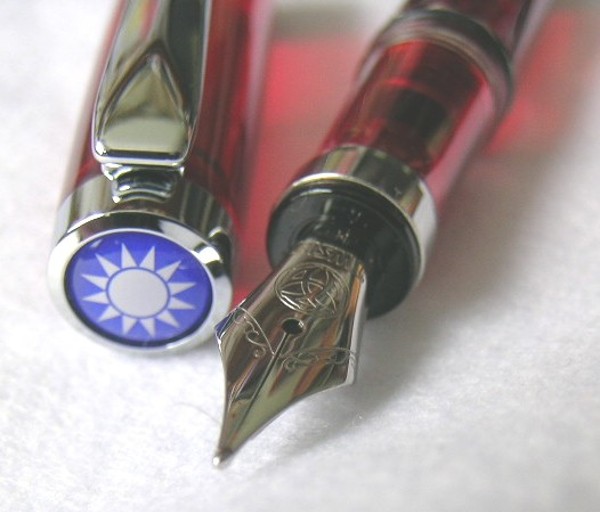 TWSBI-3.JPG