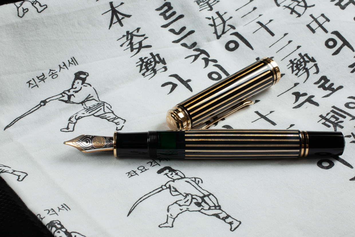 Pelikan, LE, M800, Raden Royal Gold, 08.jpg