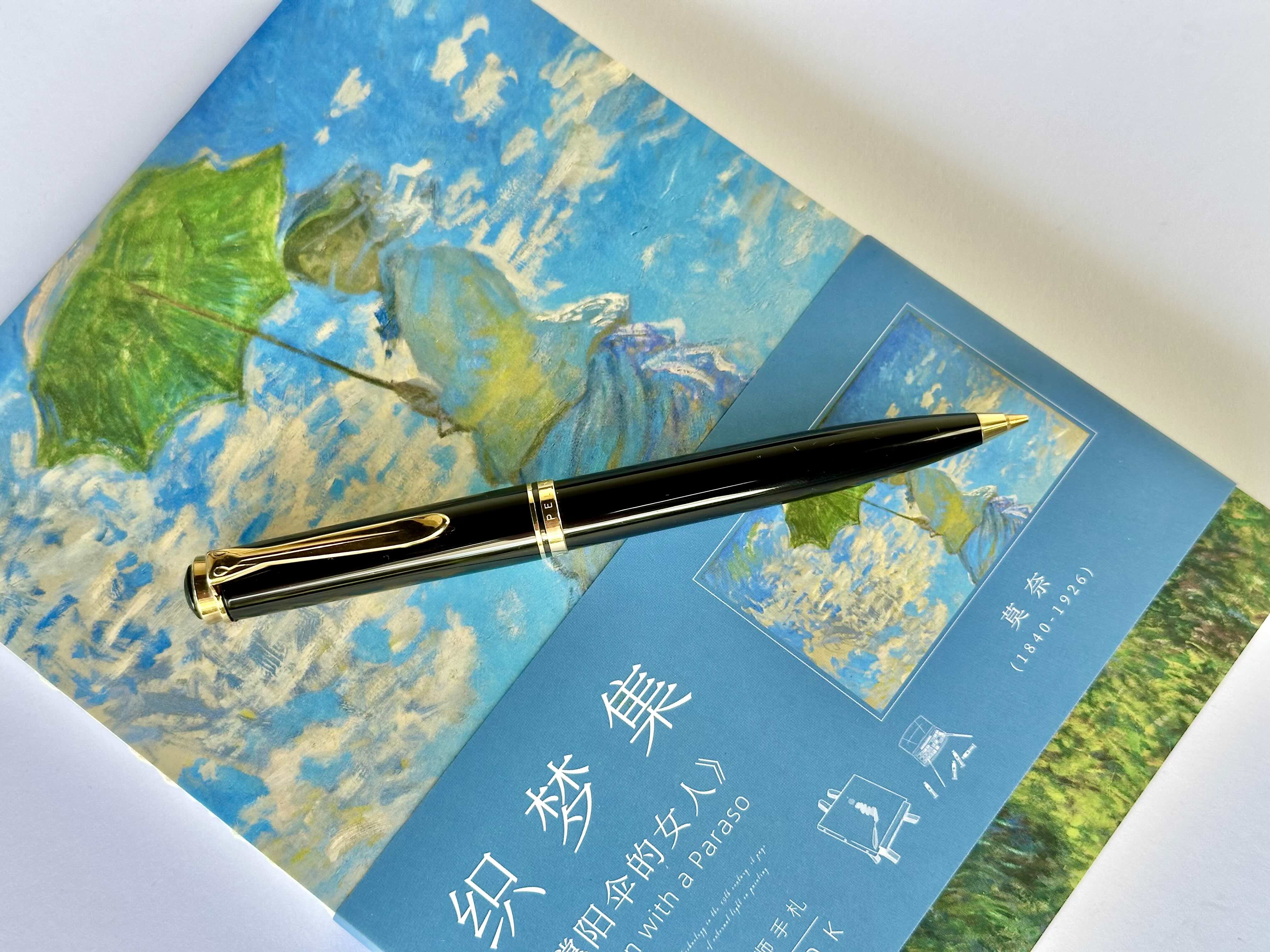Pelikan-D600-1.jpg