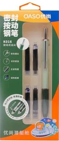 Verpackung.png