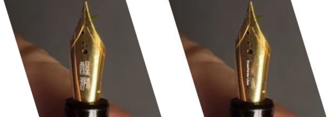 Feder.jpg