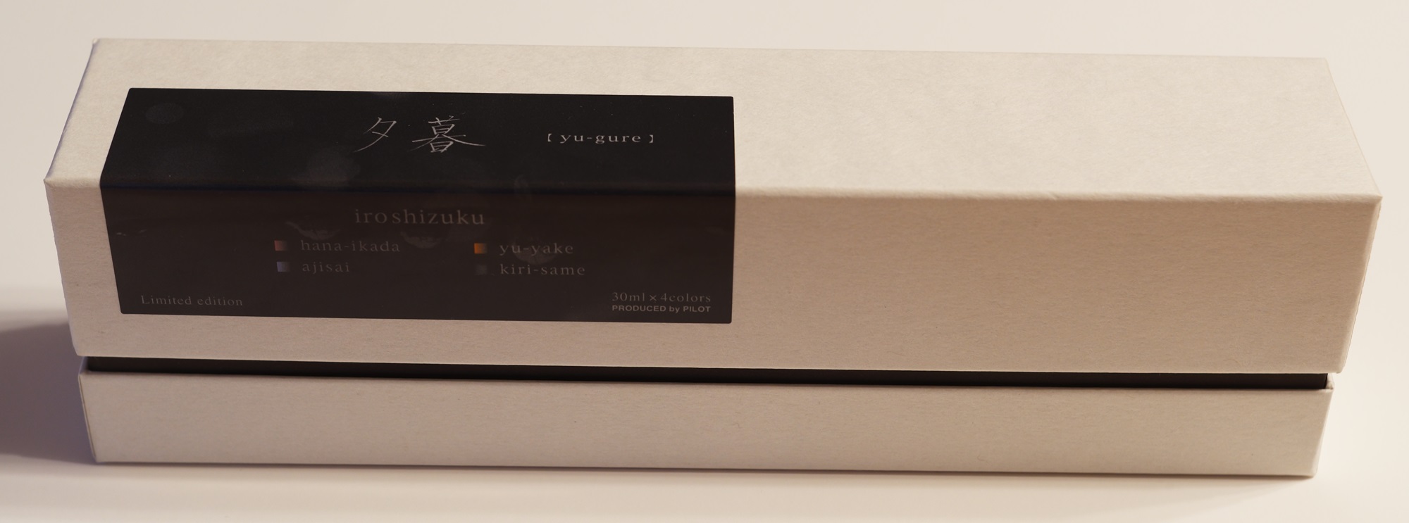 L1005773.JPG