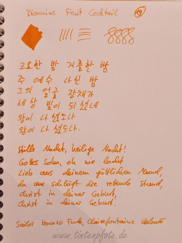 inkvent24_19b.jpg
