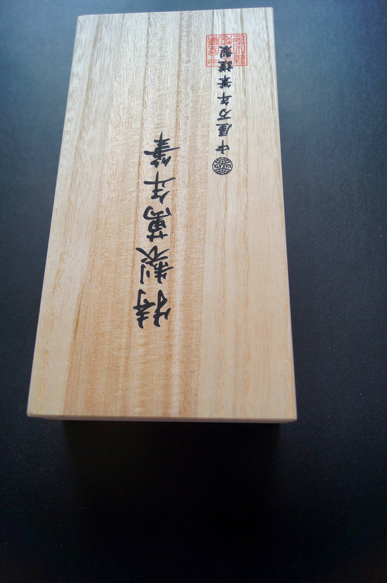 DSC08967.jpg