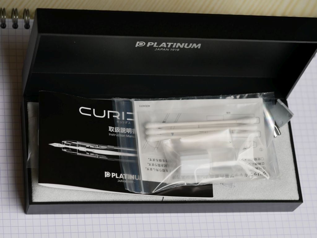 Platinum Curidas  (3).jpg