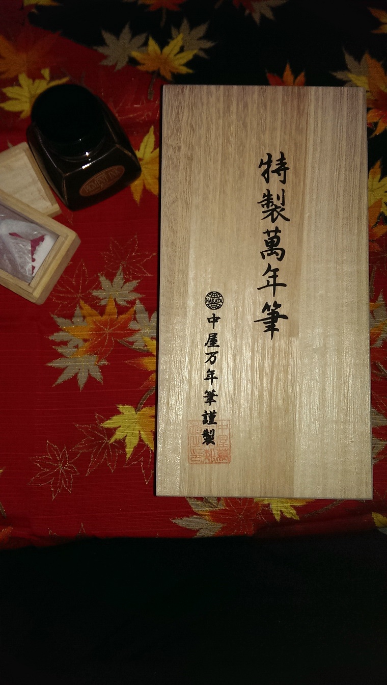 IMAG1308.jpg