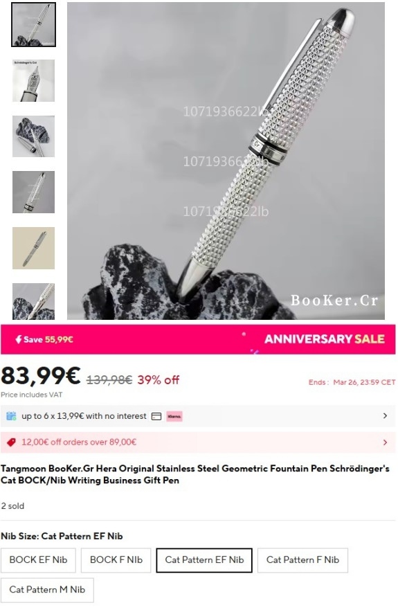 Preis.jpg
