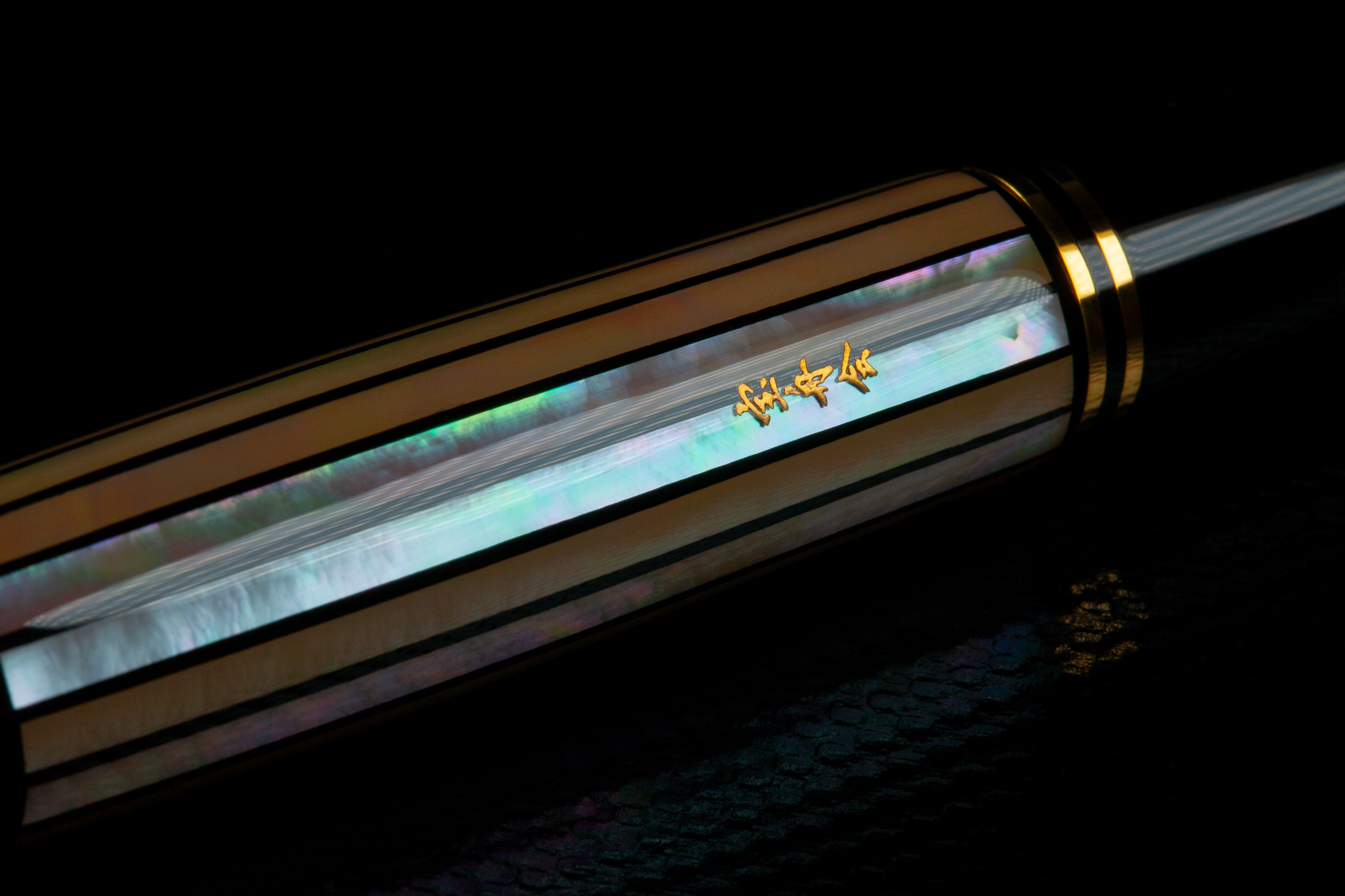 Pelikan, LE, M1000, Raden White Ray, 03.jpg