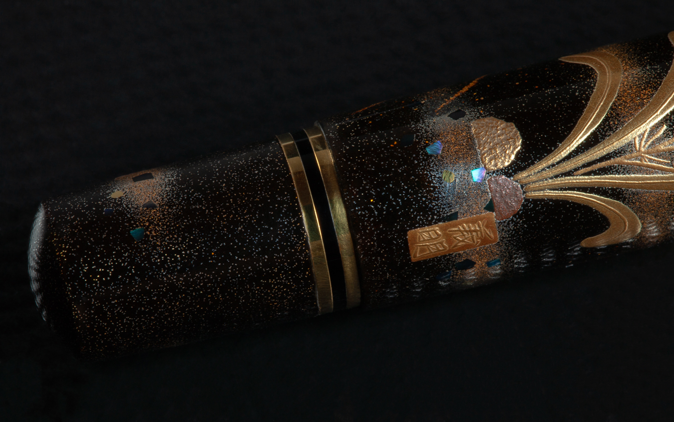Pelikan, LE, M1000, Maki-e, Goldfish, 07.jpg