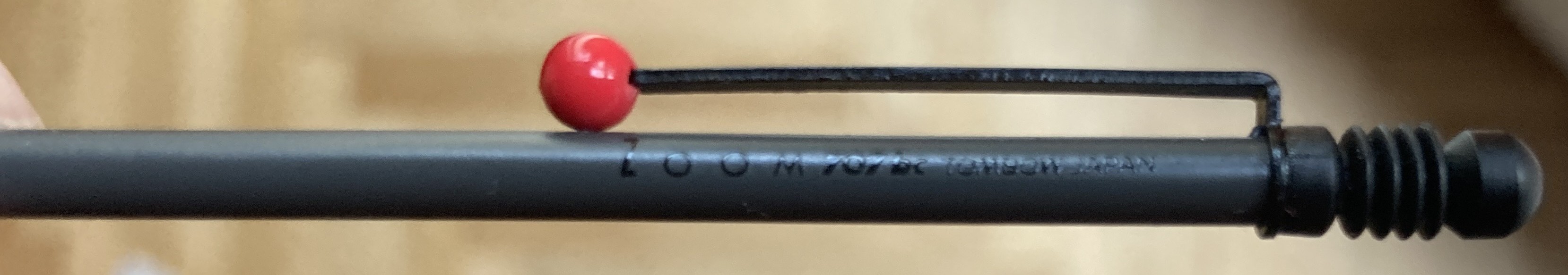 Zoom 707 Detail2.JPG