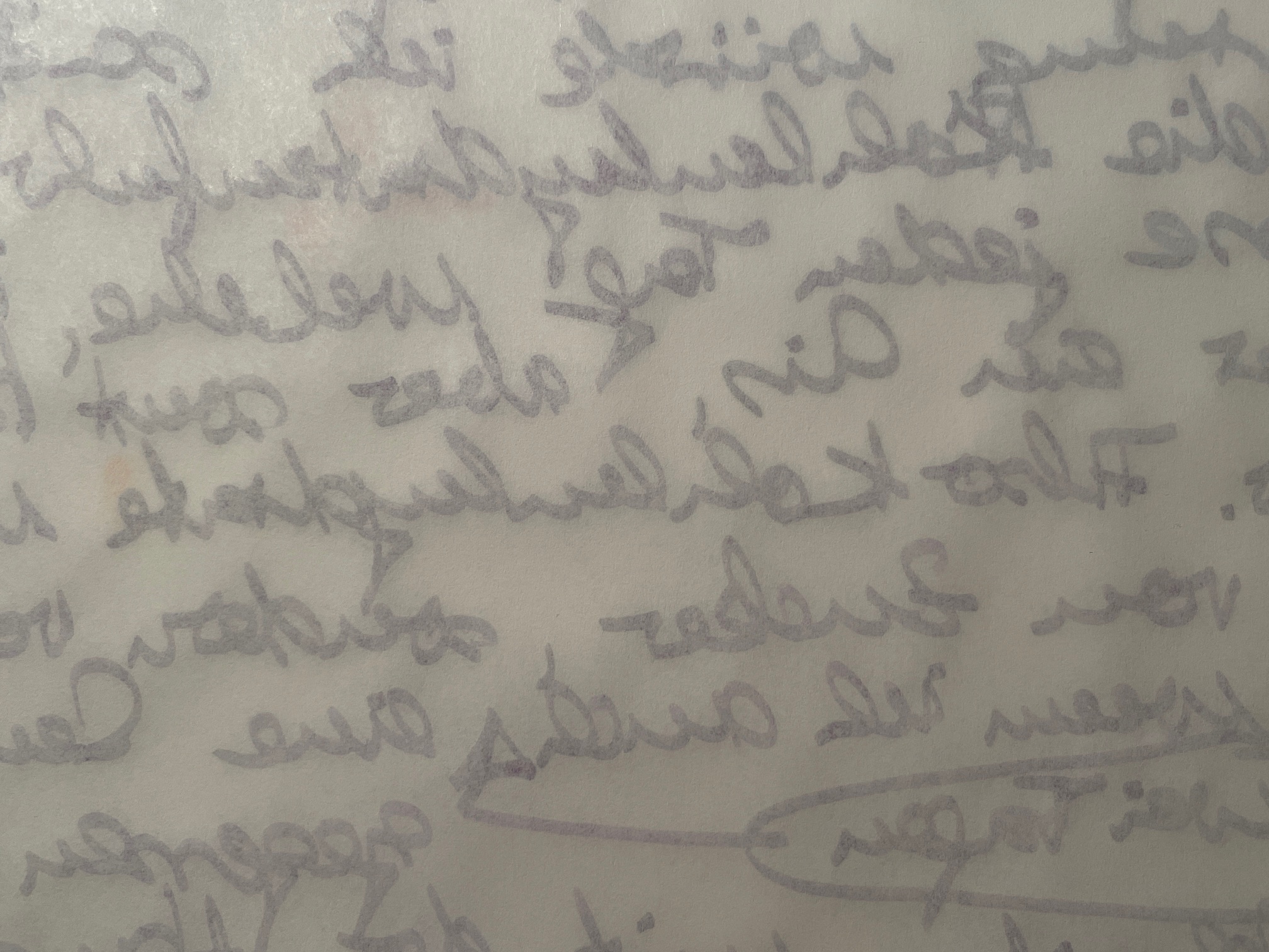 lila Cross-Tinte auf altem 52 g/qm-Tomoe River