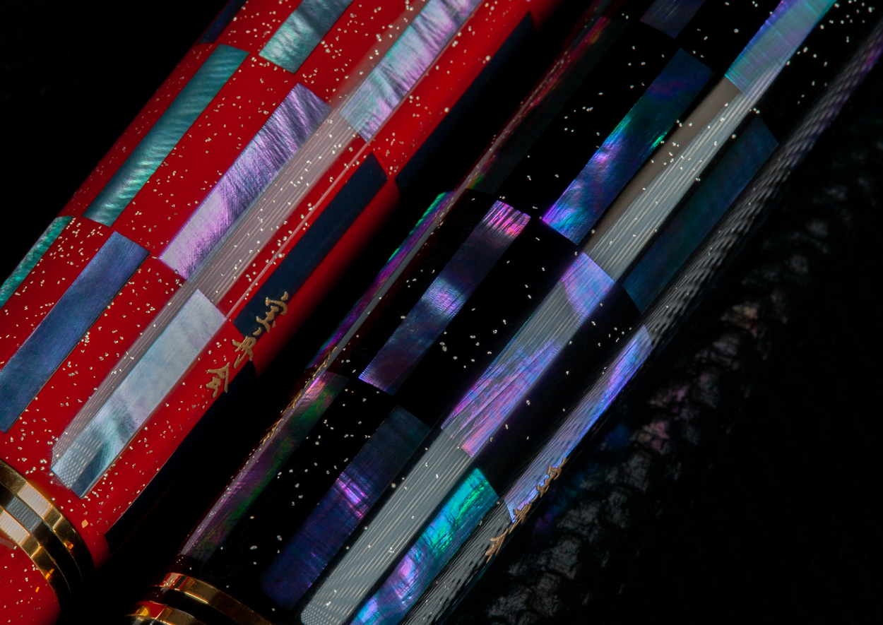 Pelikan, LE, M1000 Raden, Red & Black Infinity, 04.jpg