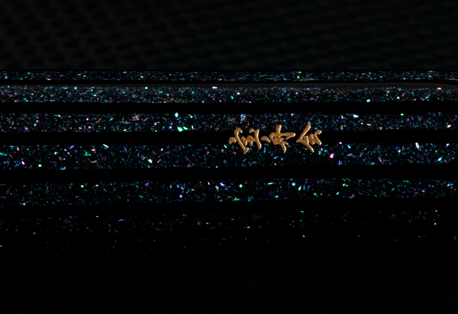 Pelikan, LE, M1000, Raden Stardust, 03.jpg