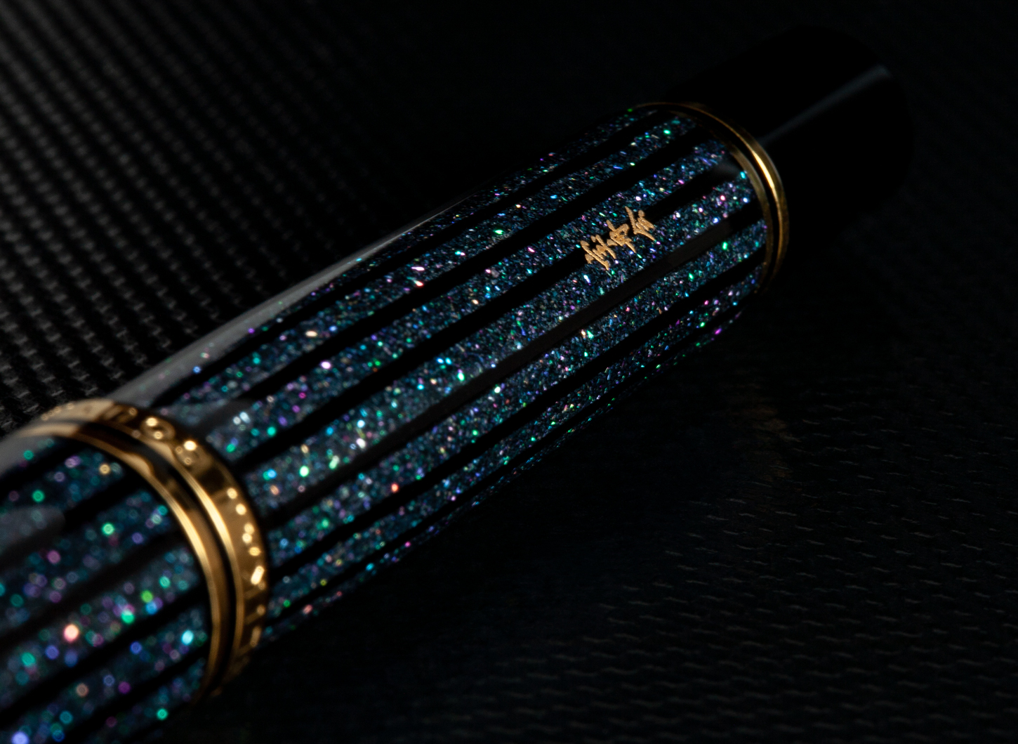 Pelikan, LE, M1000, Raden Stardust, 04.jpg