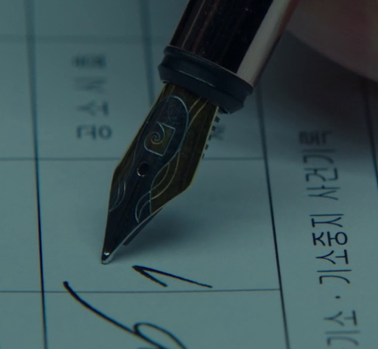 Stranger2_cut.png