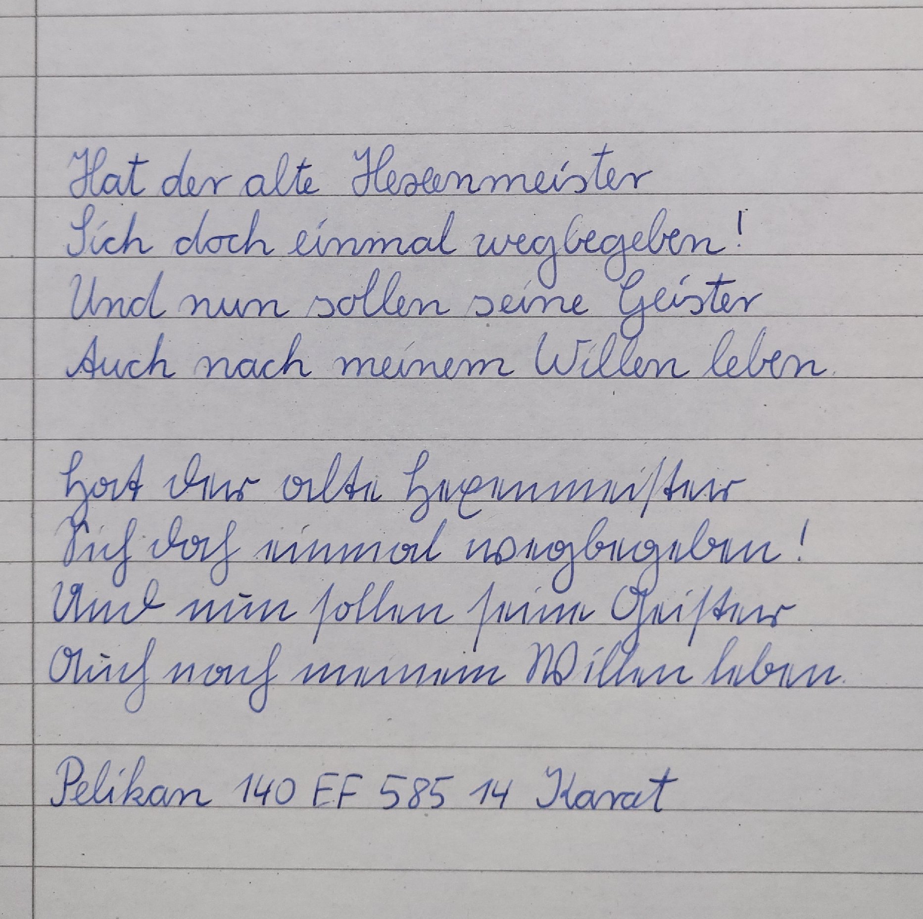 20260705_133613.jpg
