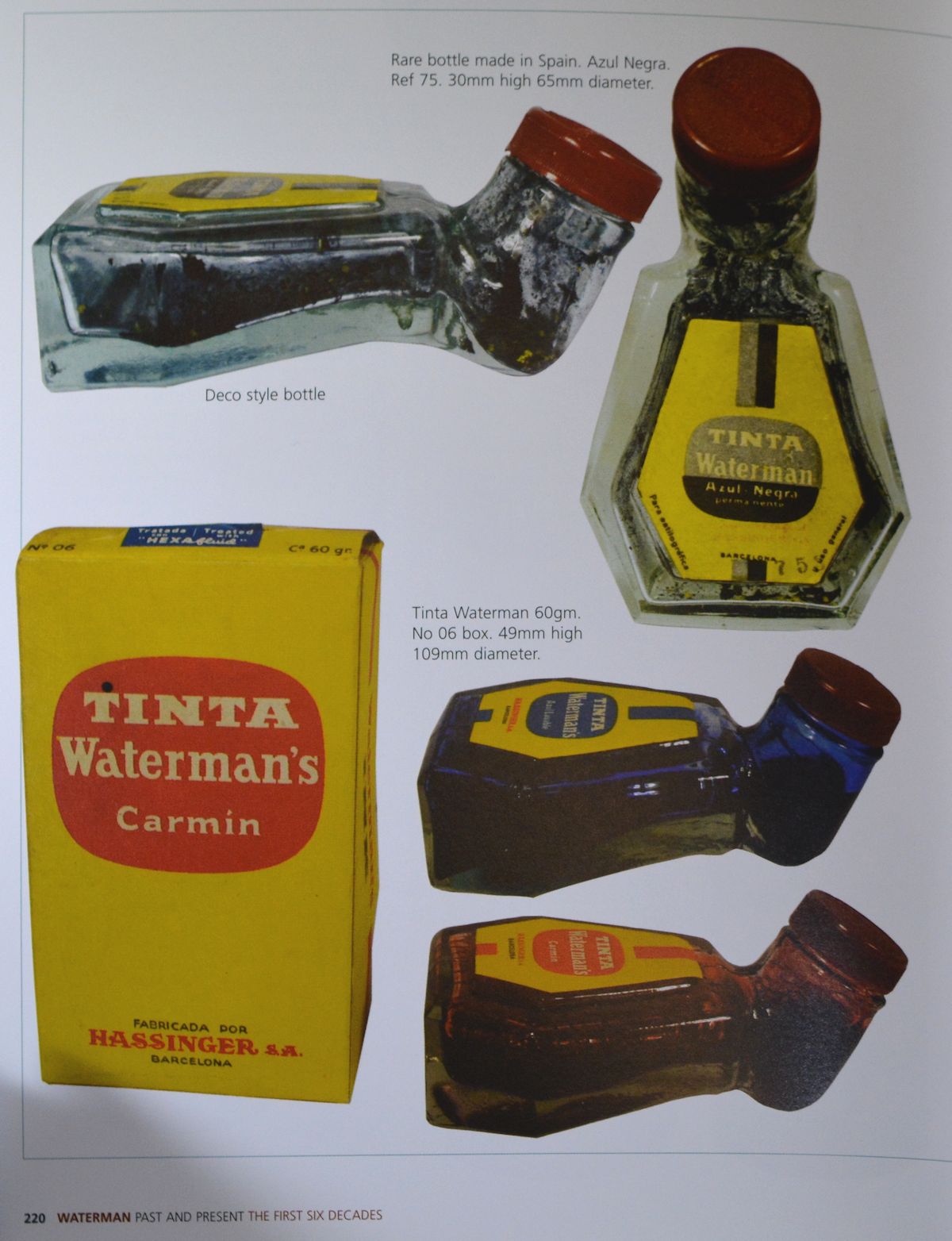 watglas2.jpg