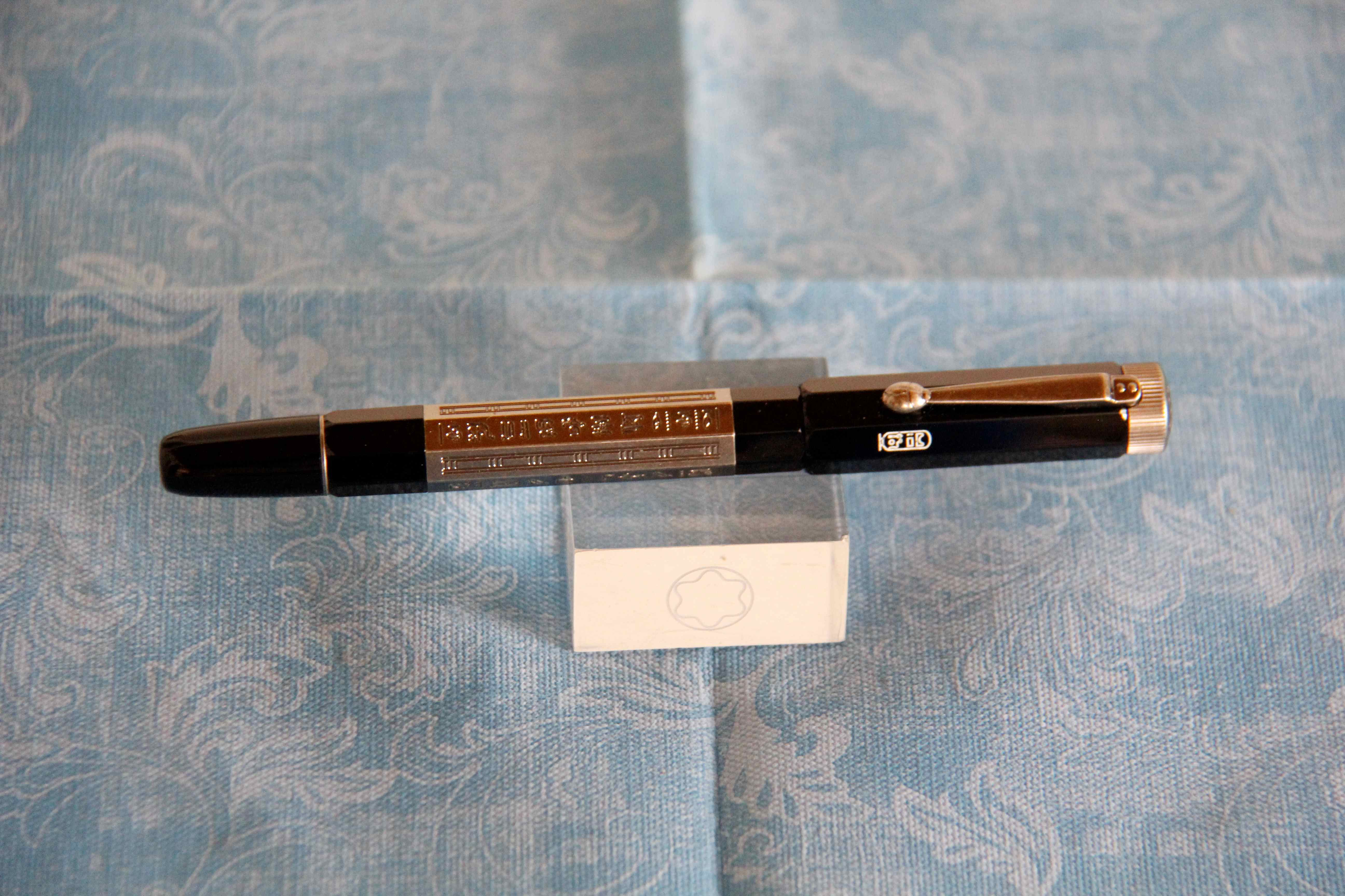 Montblanc Egyptomania  A ().JPG
