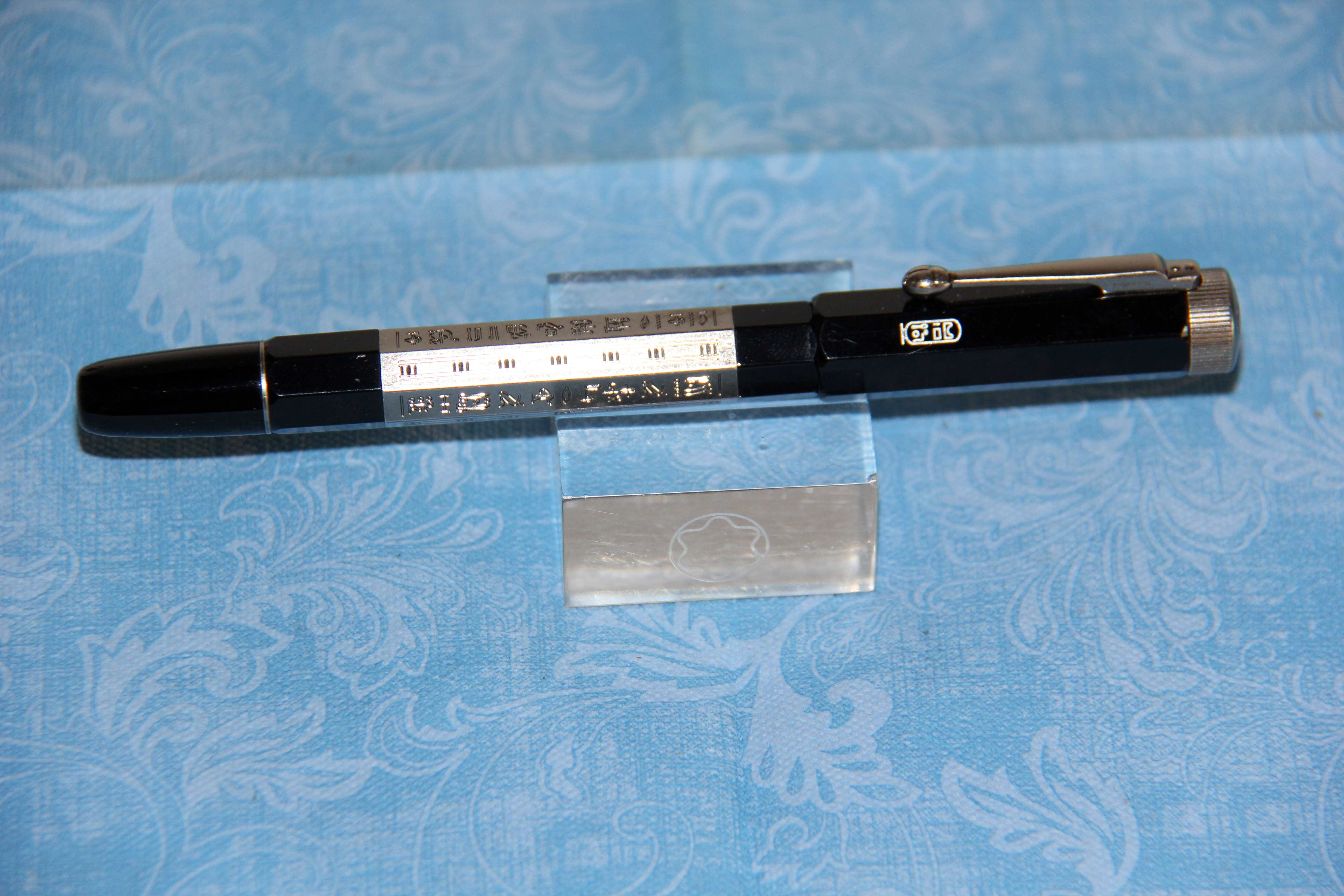 Montblanc Egyptomania E (4).JPG