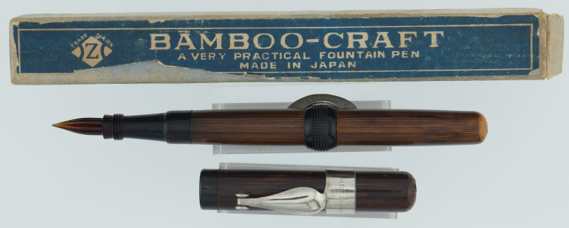 Bambus Crescent Filler.jpg