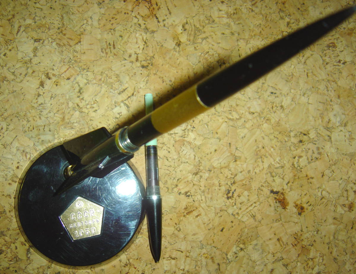 Füller Wostock Luna16.JPG