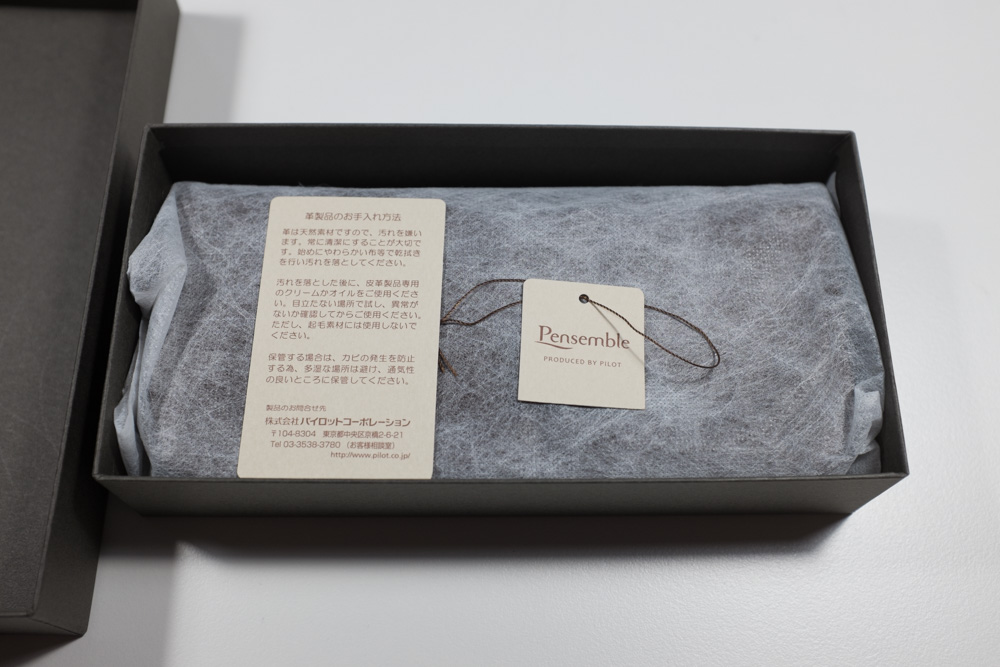 DSCF5803.jpg