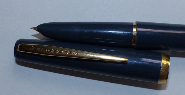 Watermans Schul(?)füller