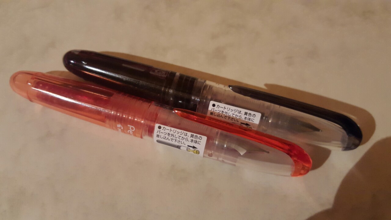 20151203_194230.1.jpg