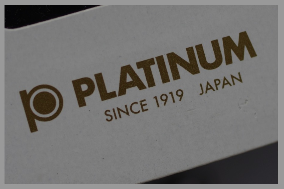 Platinum.jpg