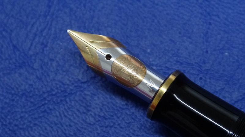 Pelikan-M750--3.JPG