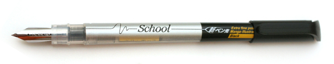 Tachi schoolpen.jpg