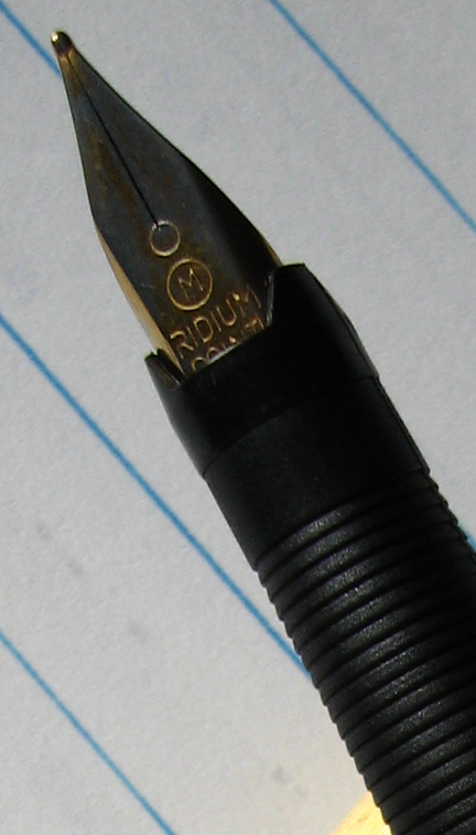 Detail von der Feder