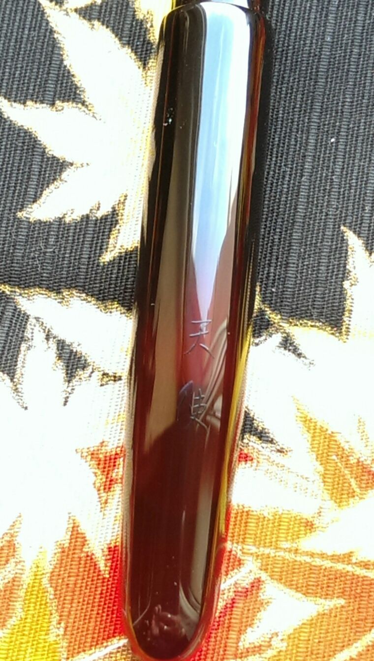 Nakaya Skeleton Akebono.jpg