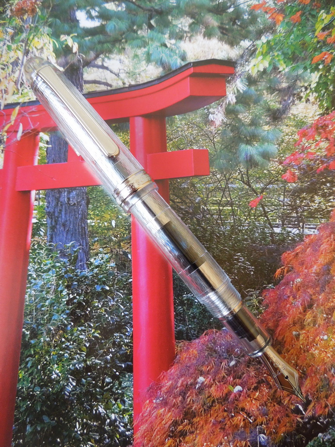Yamanaka 002.JPG