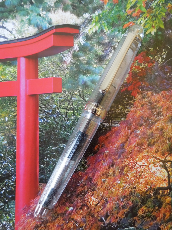 Yamanaka 001.JPG