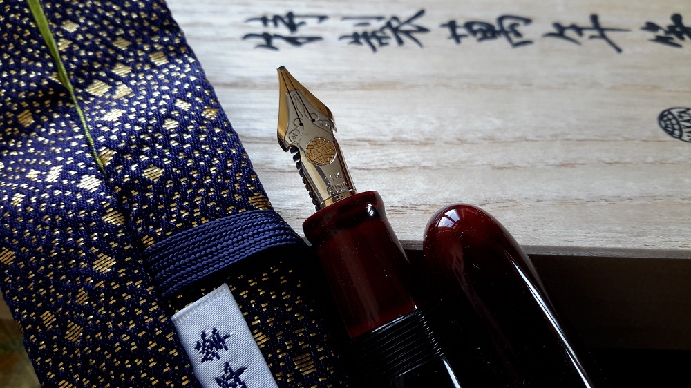 Nakaya2.jpg