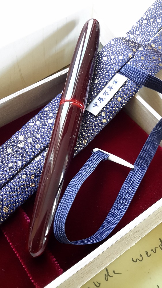 Nakaya0.jpg