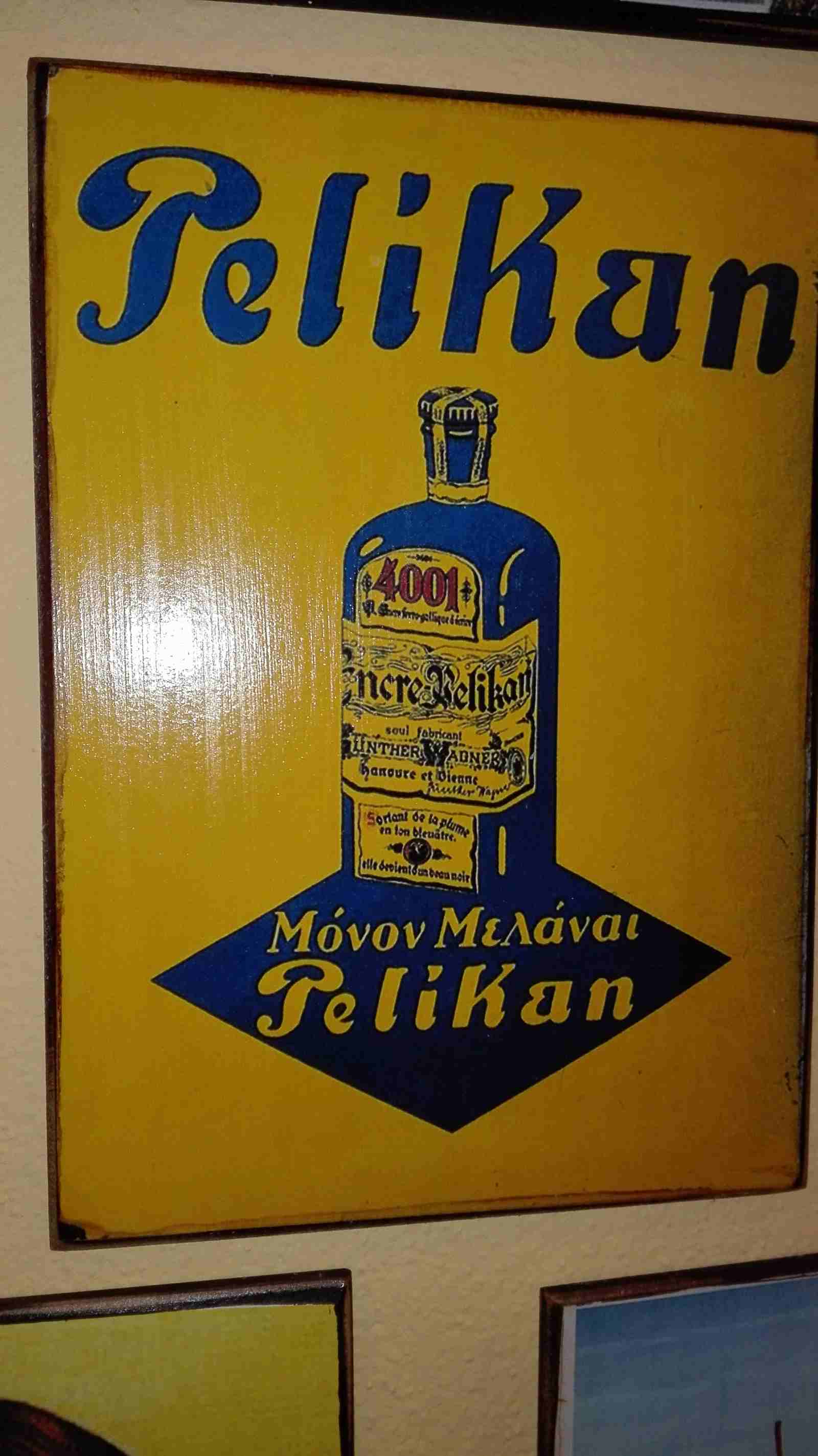 Pelikan Reklametafeln 004_klein.jpg