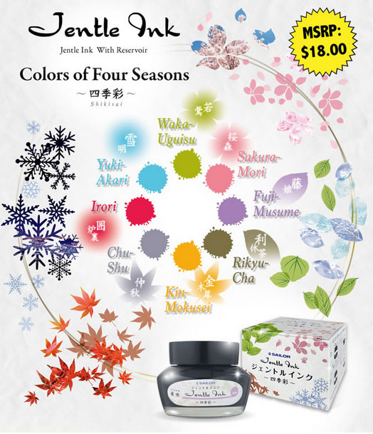 Sailor-Four-Seasons-Jentle-Ink.jpg